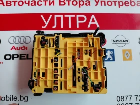 9804848580 Бушонно табло Peugeot Partner, Citroen Berlingo 9804848580, снимка 3