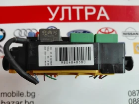 9804848580 Бушонно табло Peugeot Partner, Citroen Berlingo 9804848580, снимка 2