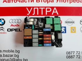 9804848580 Бушонно табло Peugeot Partner, Citroen Berlingo 9804848580, снимка 1