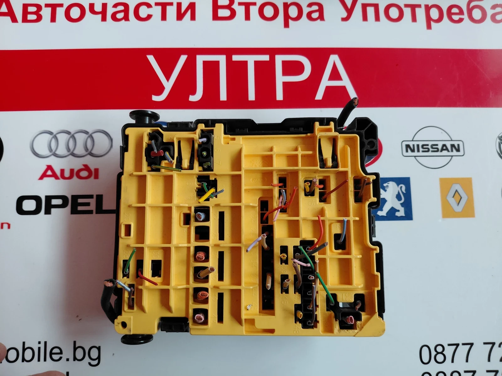 9804848580 ������� ����� Peugeot Partner, Citroen Berlingo 9804848580 | Mobile.bg � ����������� 3