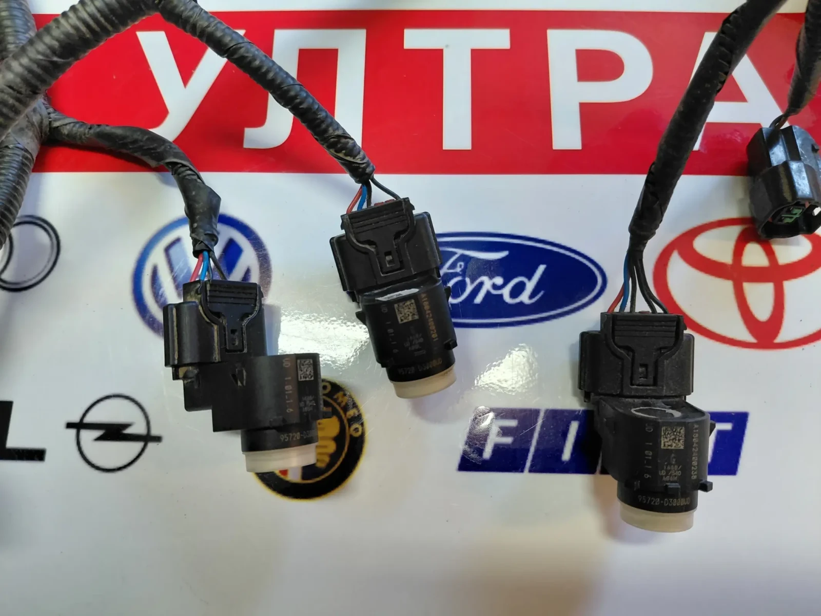 95720-D3000 ������ ���������� KIA SPORTAGE, NIRO  95720-D3000UD | Mobile.bg � ����������� 2