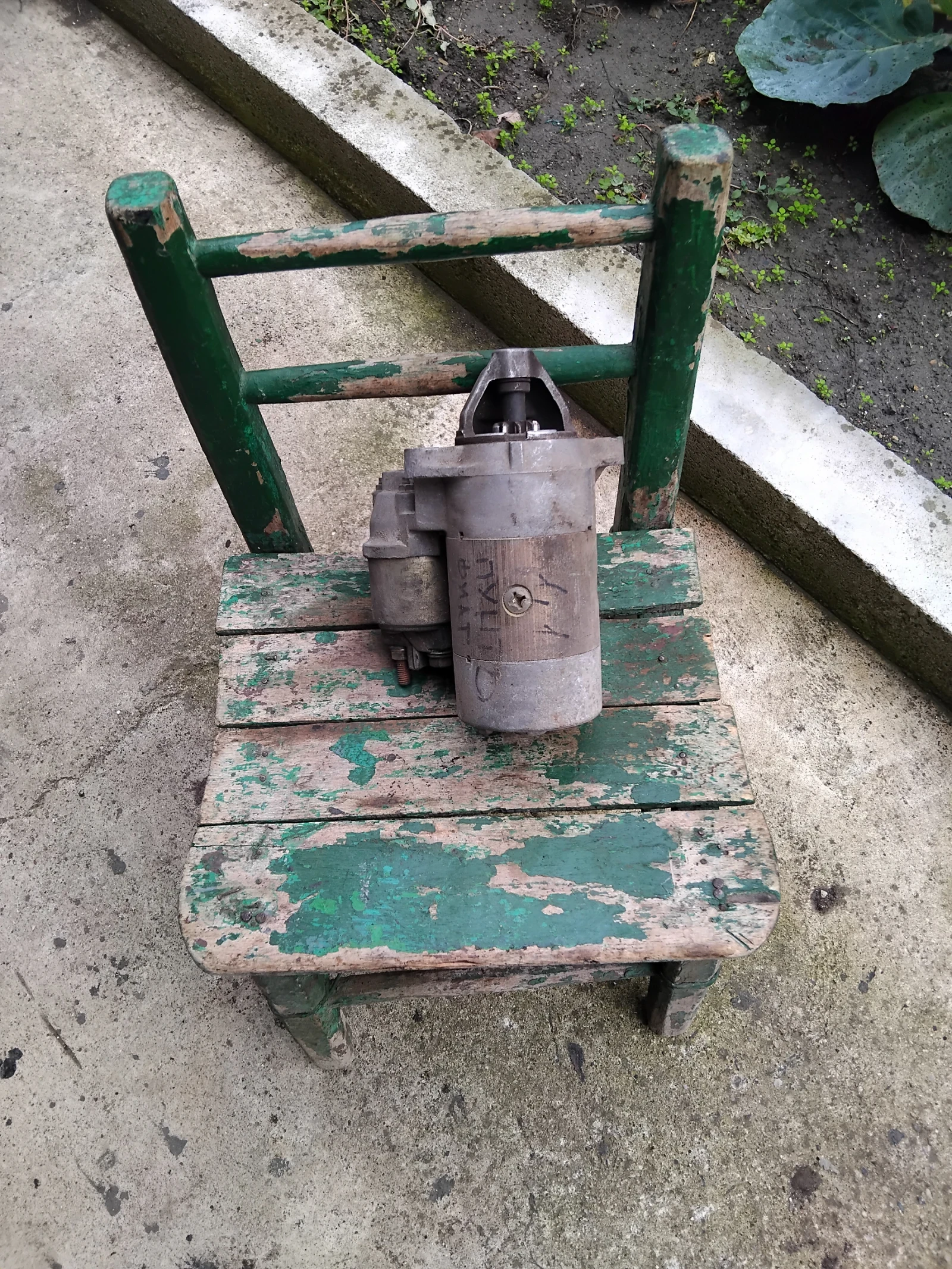 Друга електроника за автомобила