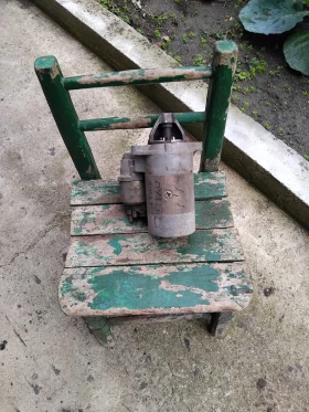 ����� �� �������� �� ������� �� ���� ����� 