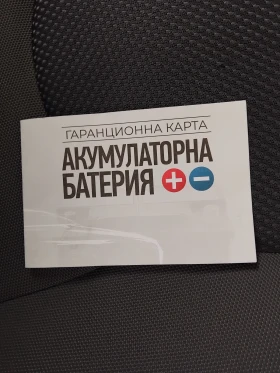 Honda Jazz Първи собсвенник, снимка 3