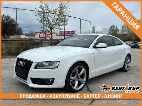 Audi A5 3, 0тди/Екстров, снимка 1