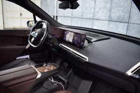 BMW iX XDrive 50, снимка 10
