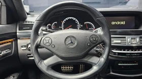 Mercedes-Benz S 63 AMG S63L AMG, снимка 7