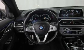 BMW 740 Li * xDrive * M Sport * 4x Обдухване * HUD * TV * , снимка 7