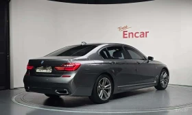 BMW 740 Li * xDrive * M Sport * 4x Обдухване * HUD * TV * , снимка 2