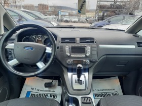 Ford C-max 2.0iАВТОМАТ Тitanium, снимка 6 - Автомобили и джипове - 44354642