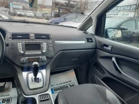 Ford C-max 2.0iАВТОМАТ Тitanium, снимка 7