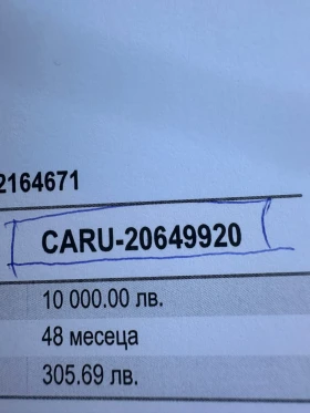 Toyota Verso, снимка 1