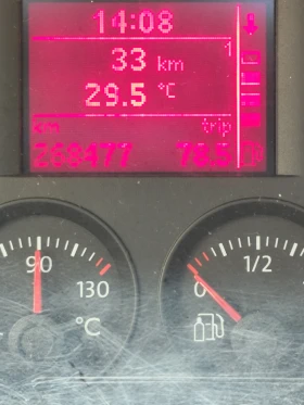 VW Touran | Mobile.bg    12