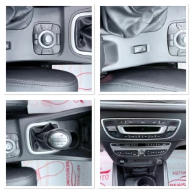 Renault Megane * 1.9DCI* KOJA* Като Нов* Навигация* Автопилот* - 6999 лв. - 87090774 17