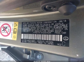 Lexus ES 300 2.5L I-4 DI, DOHC, VVT, 176HP Front Wheel Drive | Mobile.bg    15