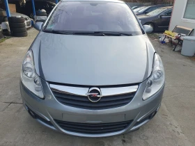 Opel Corsa 1.3 CDTI KOJA PODREV  EURO 5 - 5880 лв. / 3006.40 € - 92871475 3