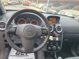 Opel Corsa 1.3 CDTI KOJA PODREV  EURO 5 - 5880 лв. / 3006.40 € - 92871475 13