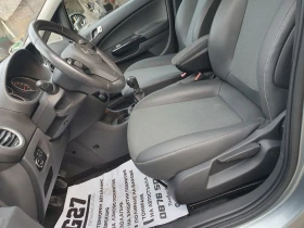 Opel Corsa 1.3 CDTI KOJA PODREV  EURO 5 - 5880 лв. / 3006.40 € - 92871475 8