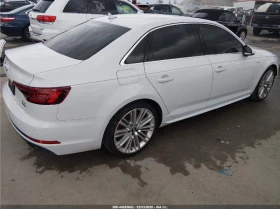 Audi A4 QUATTRO* PREMIUM* KEYLESS* АвтоКредит(ЦЕНА ДО БГ) - 10399 € / 20338.68 лв. - 46087197 7