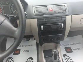 Skoda Fabia 1.4 - 1570 € / 3070.65 лв. - 55371838 15