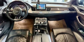 Audi S8 + * Matrix* Bose* �������* �����* Full* ������  | Mobile.bg � ����� ������ 9