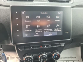 Renault Express 1.5dci 95p.s / EVRO 6B  - 11500 € - 65036737 11