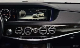 Mercedes-Benz S 350  S350 d 4MATIC / Цена до България  - 13800 € - 82224624 15