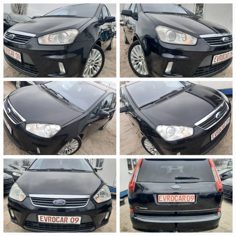 Ford C-max 2.0iАВТОМАТ Тitanium, снимка 17 - Автомобили и джипове - 44354642