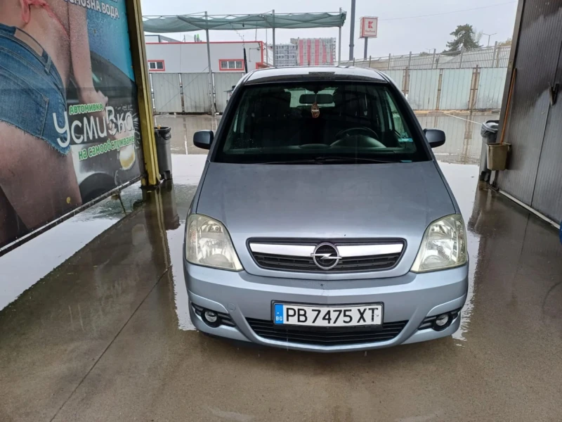 Opel Meriva 1.7Cdti, Facelift , снимка 2 - Автомобили и джипове - 48073913