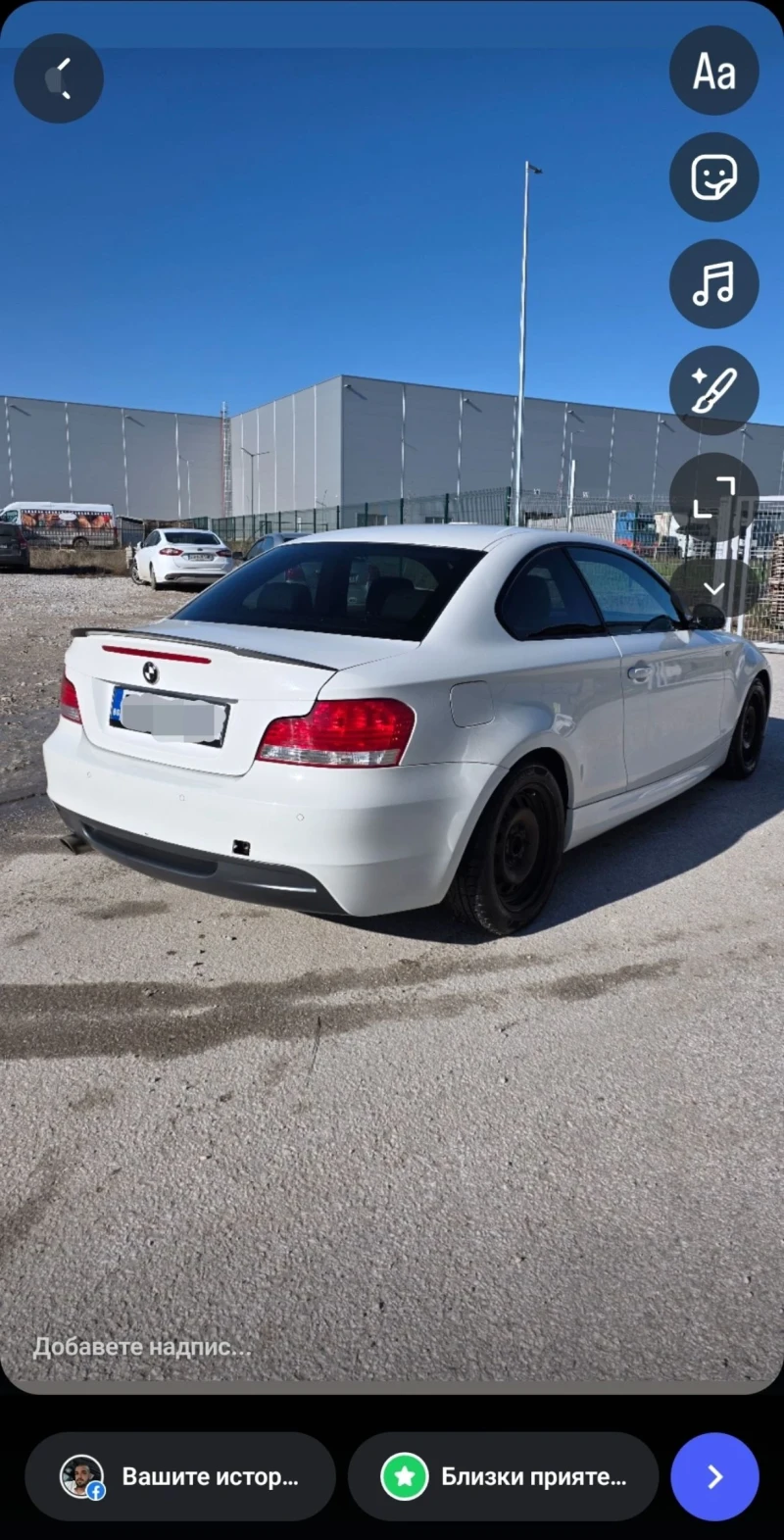 BMW 120 Купе М пакет