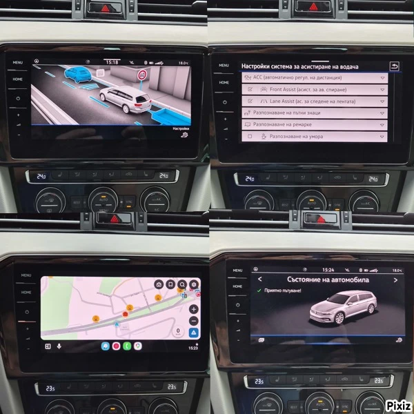 VW Passat Executive 190hp Кожа/Дигитал/LED/Камера/Ел.багажни, снимка 13 - Автомобили и джипове - 54728217