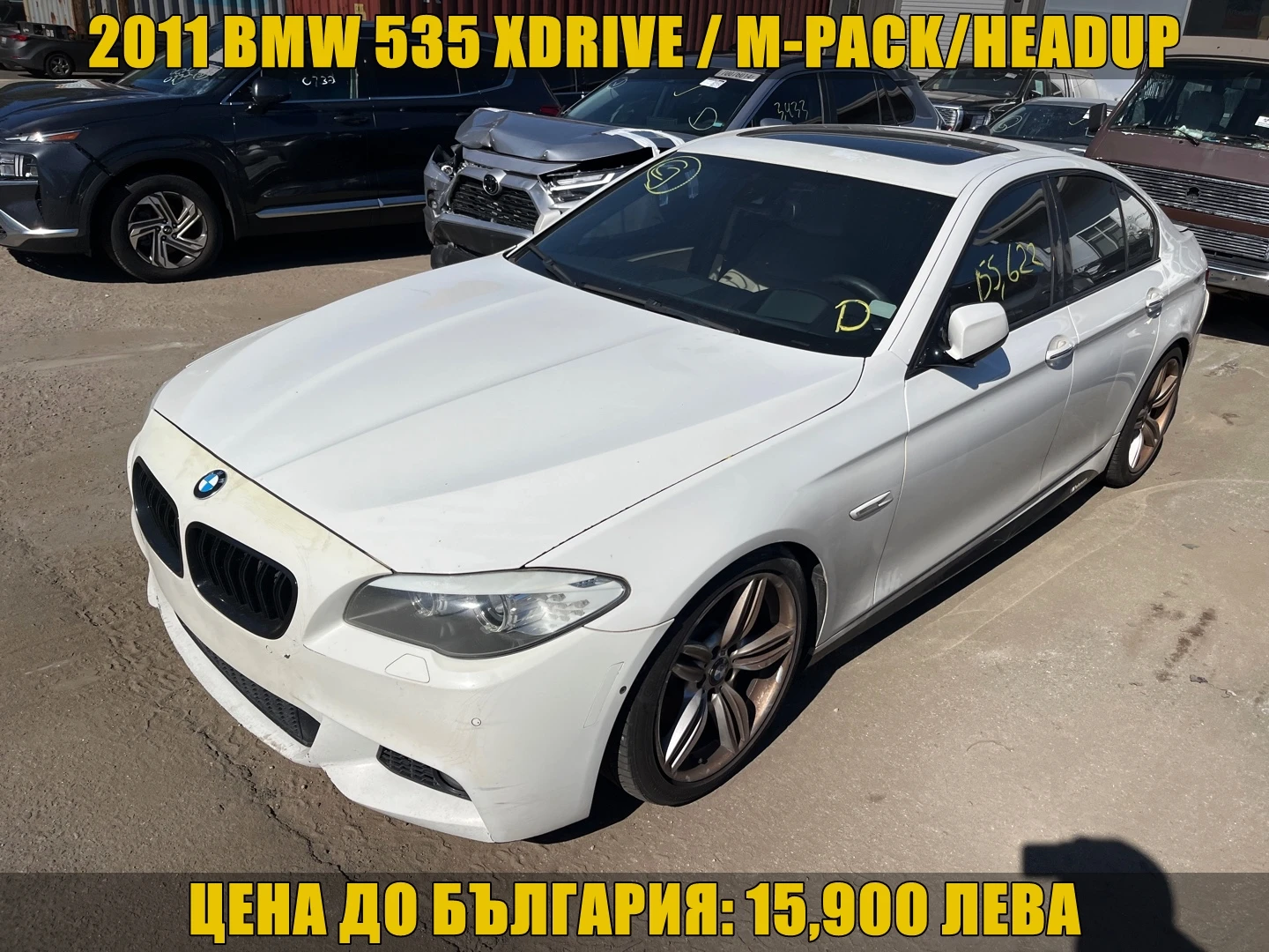 BMW 535 XI M-PACK/HEADUP/SOFTCLOSE - [1] 