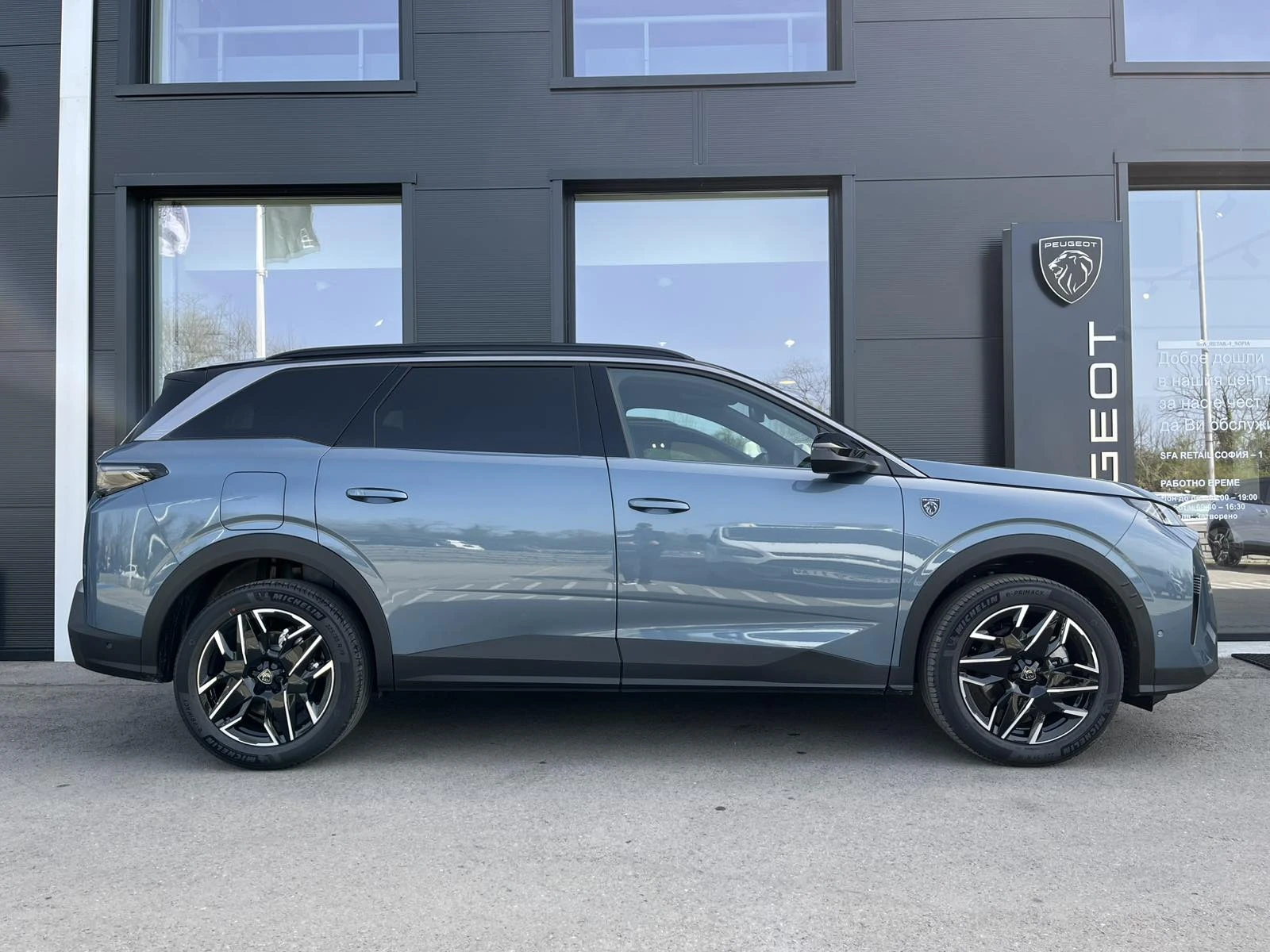 Peugeot 5008 GT 1.2 PureTech 145 HYBRID 48V e-DCS6 EURO 6.4 - изображение 2