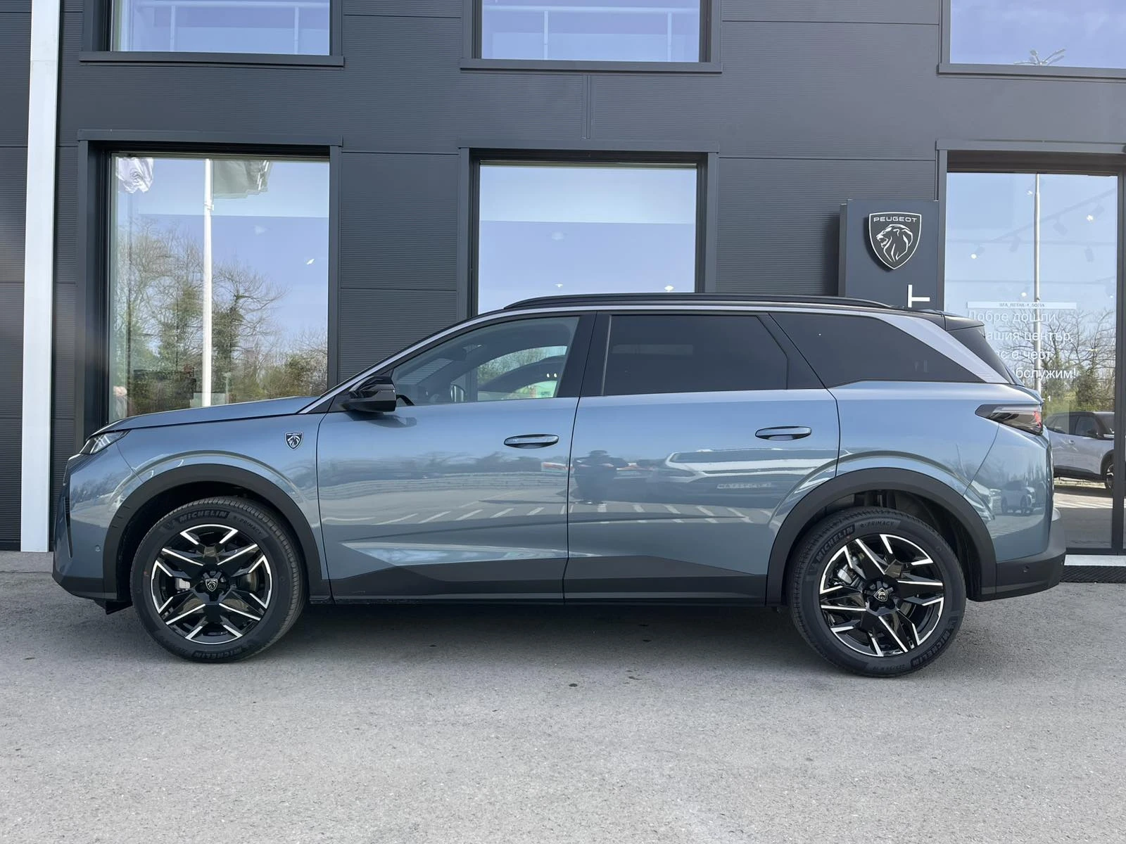 Peugeot 5008 GT 1.2 PureTech 145 HYBRID 48V e-DCS6 EURO 6.4 - изображение 5