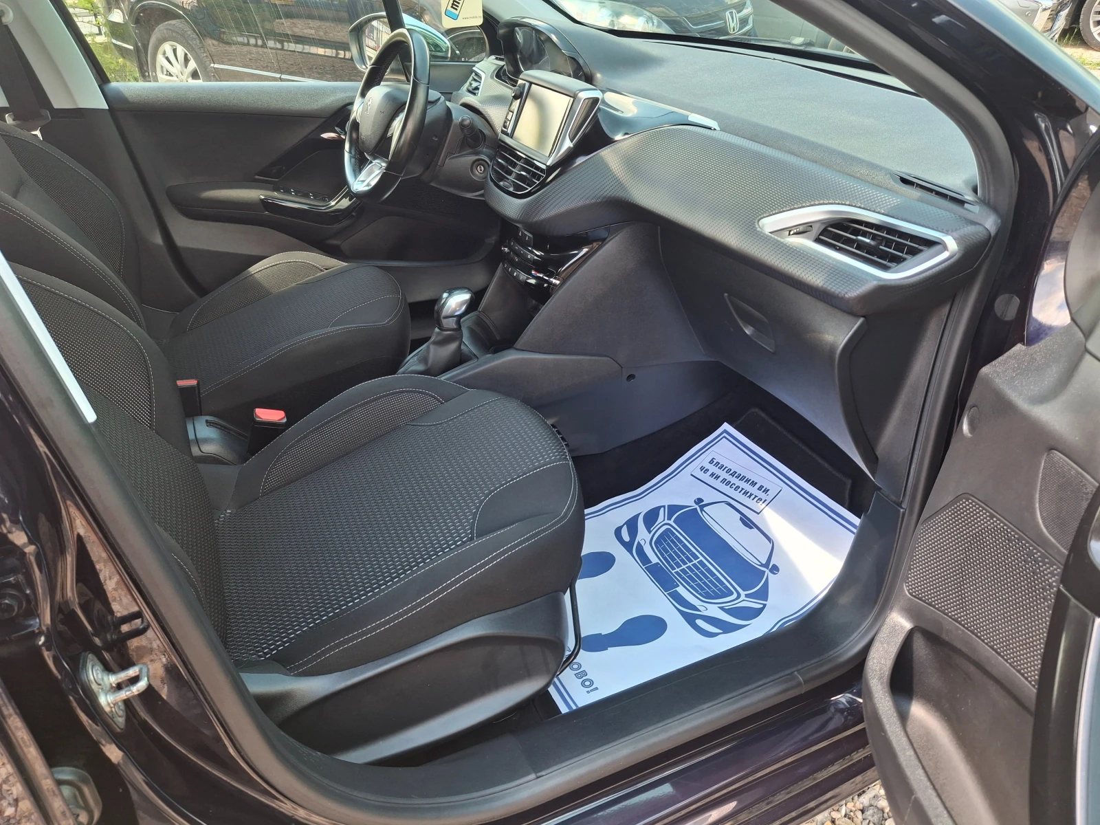 Peugeot 208 1.6 e-HDI - изображение 9