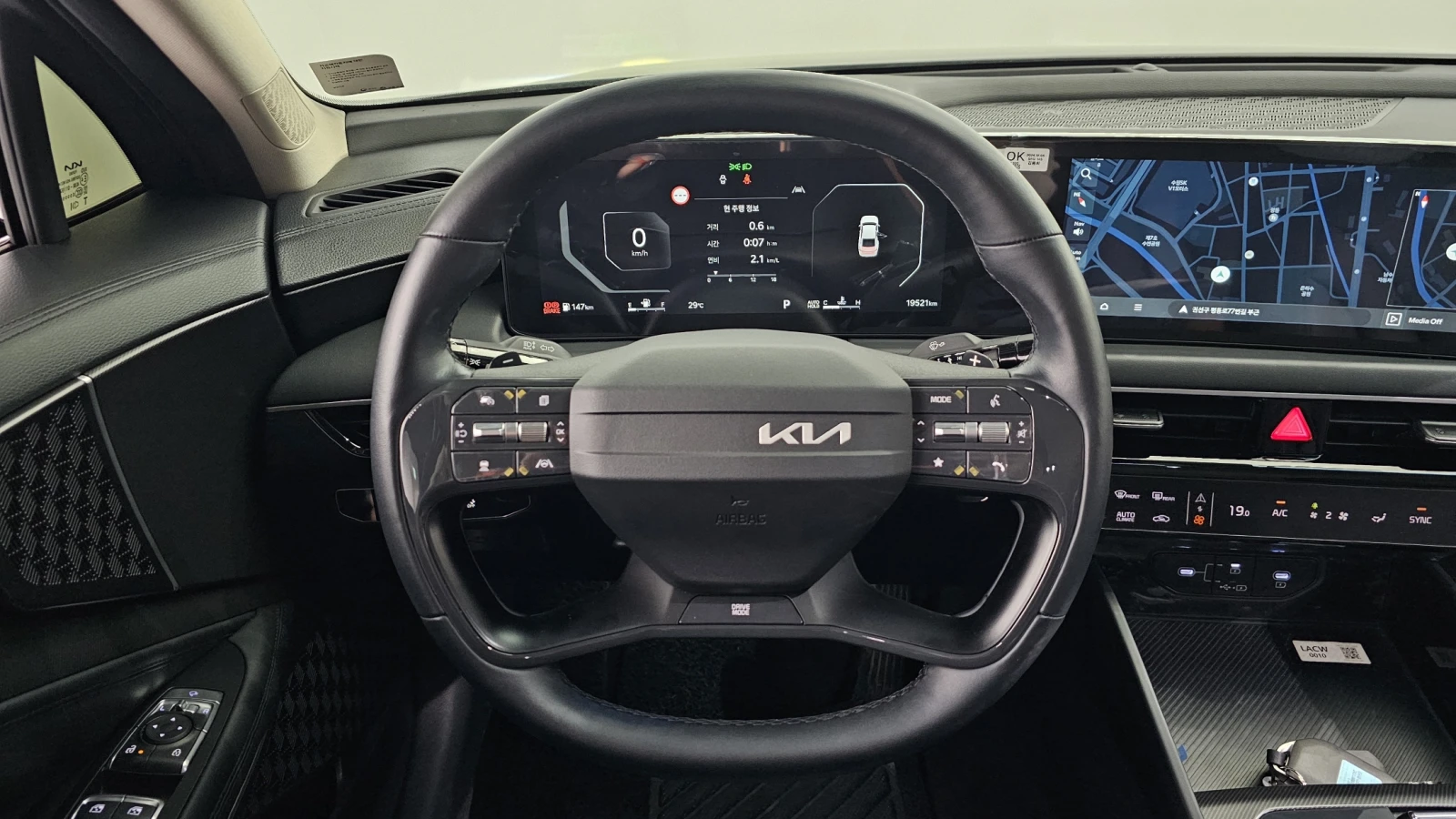 Kia K8 2.5 NOBLESSE | Mobile.bg   13