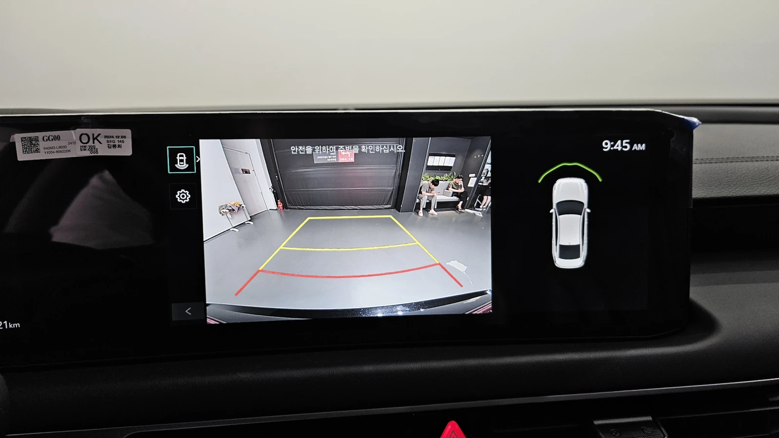 Kia K8 2.5 NOBLESSE | Mobile.bg   15