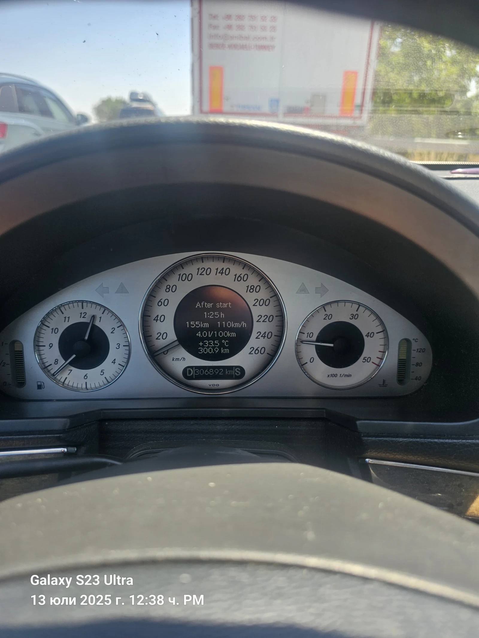 Mercedes-Benz E 220  - изображение 7