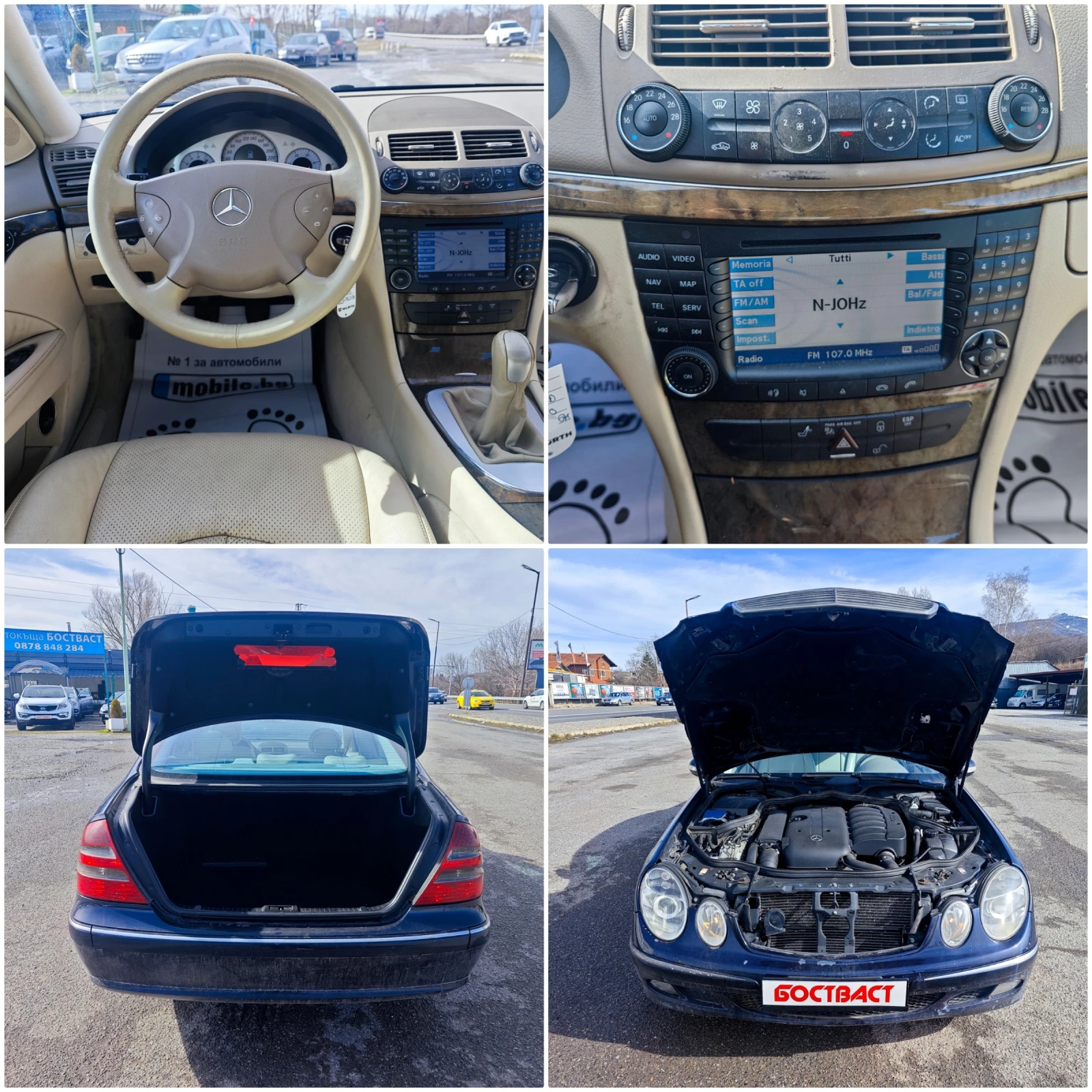 Mercedes-Benz E 270 2.7 CDi Avangarde | Mobile.bg � ����������� 14