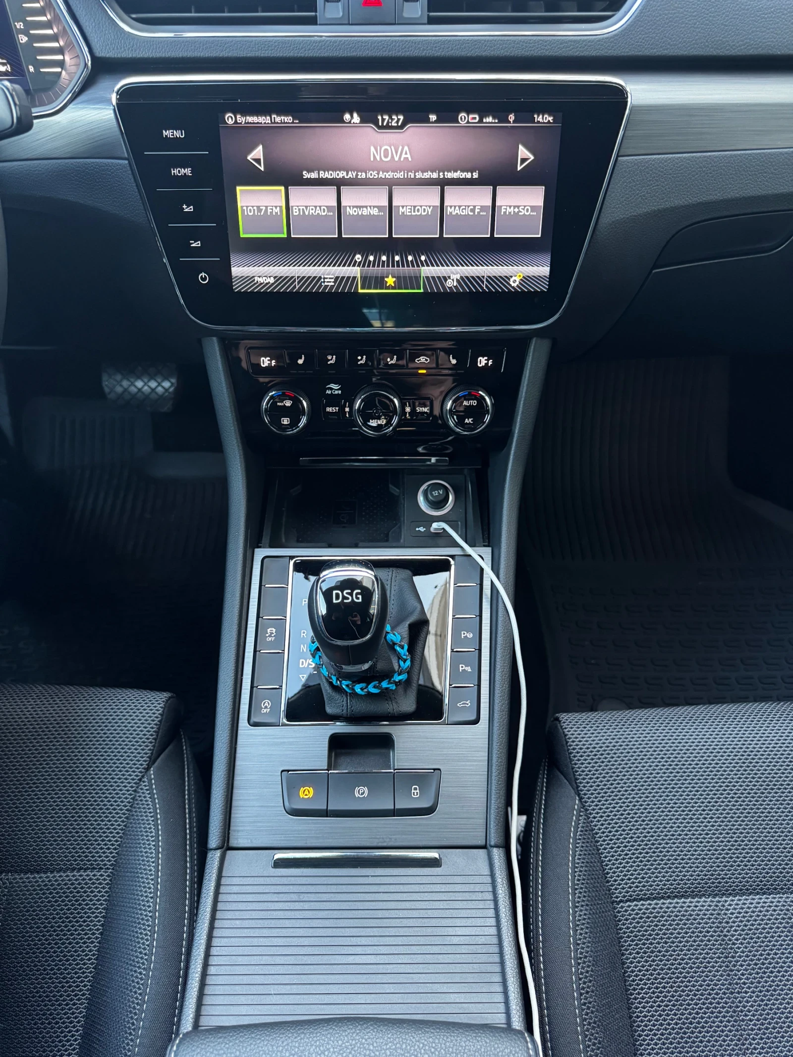 Skoda Superb 2.0 TSI, снимка 16 - Автомобили и джипове - 53740169