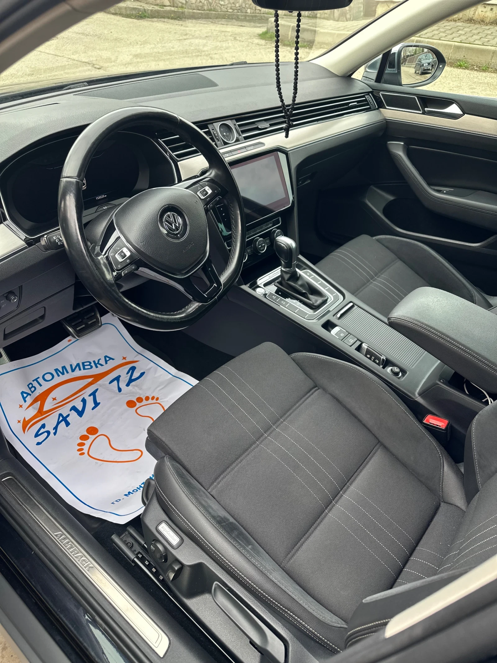 VW Alltrack 2.0, снимка 11 - Автомобили и джипове - 54132090