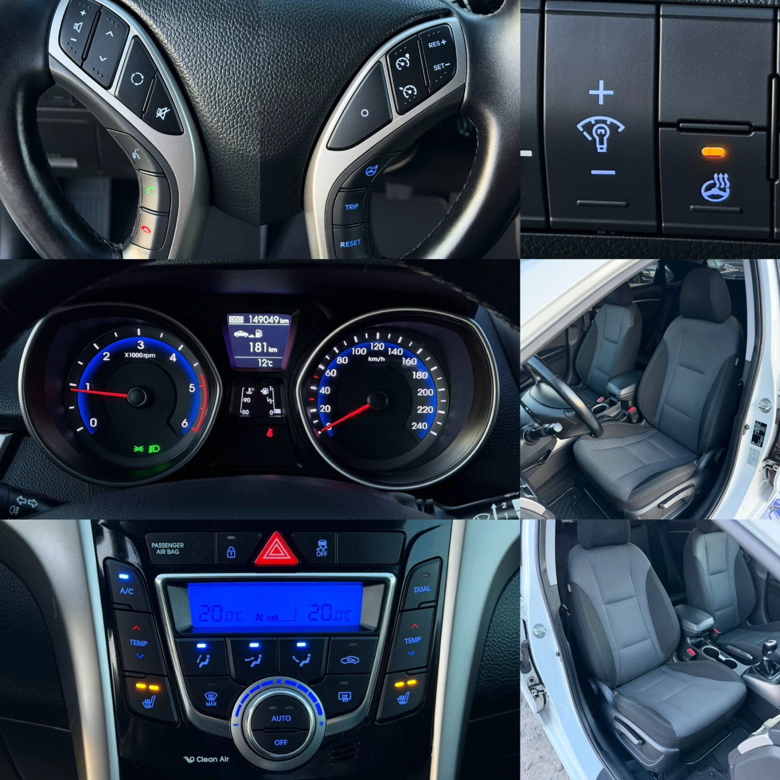 Hyundai I30 1.6CRDi 110кс * Euro-6* * Face-Lift* * Климатроник, снимка 17 - Автомобили и джипове - 54141478