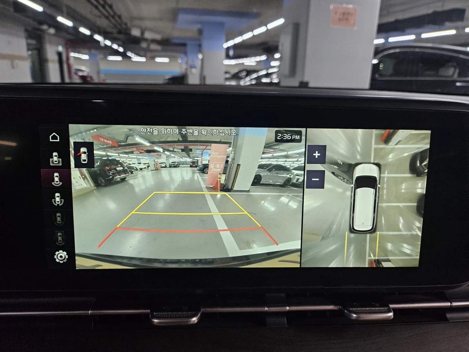 Kia Carnival 9 мест, много ексрти. 11.21 , снимка 10 - Автомобили и джипове - 54143389