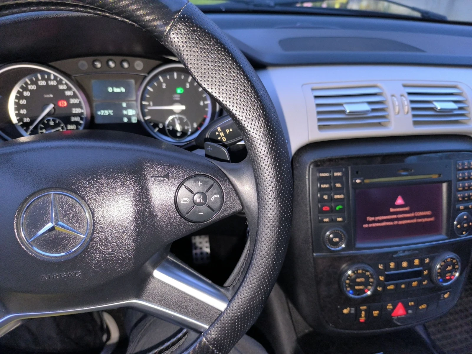 Mercedes-Benz R 350, снимка 5 - Автомобили и джипове - 54168699