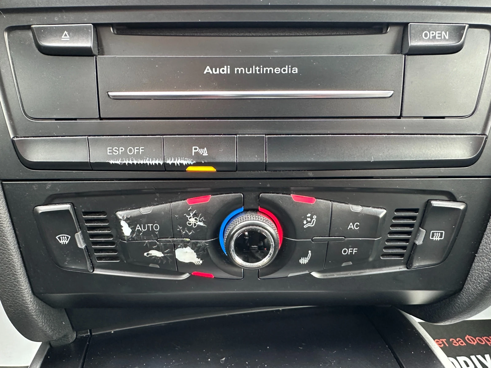 Audi A5 3, 0тди/Екстров, снимка 13 - Автомобили и джипове - 54301460