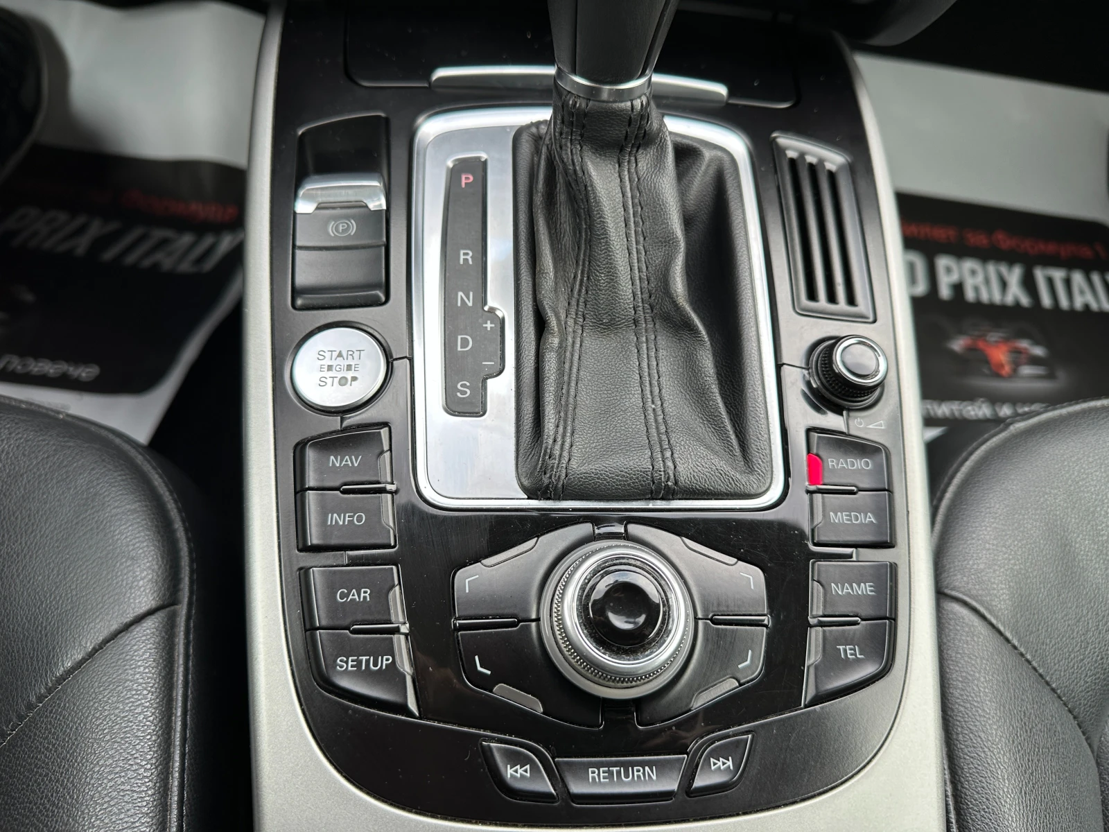 Audi A5 3, 0тди/Екстров, снимка 12 - Автомобили и джипове - 54301460