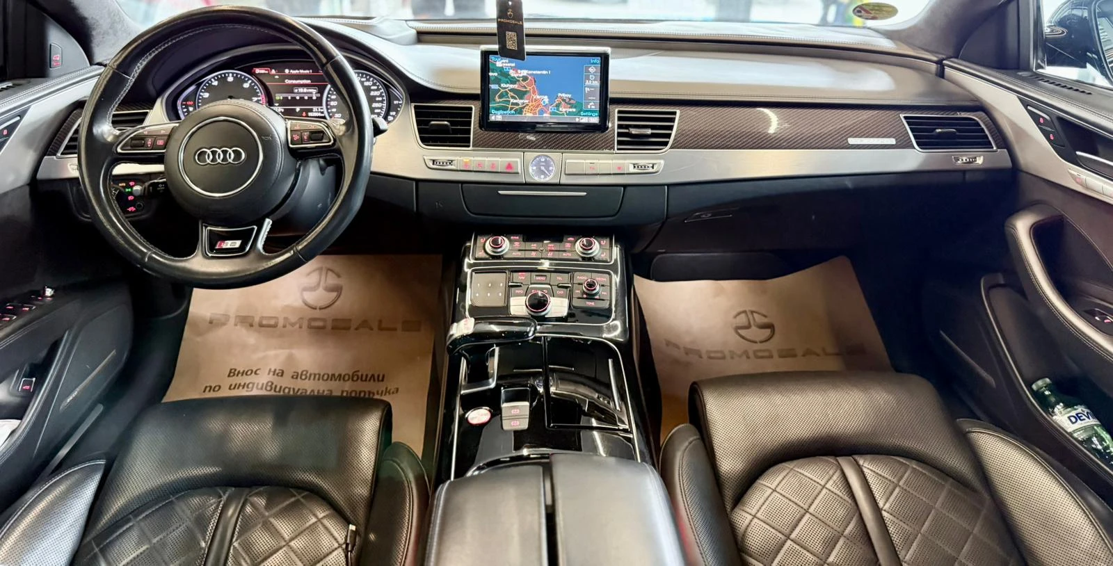 Audi S8 + * Matrix* Bose* Подгрев* Обдух* Full* Лизинг , снимка 9 - Автомобили и джипове - 54381046