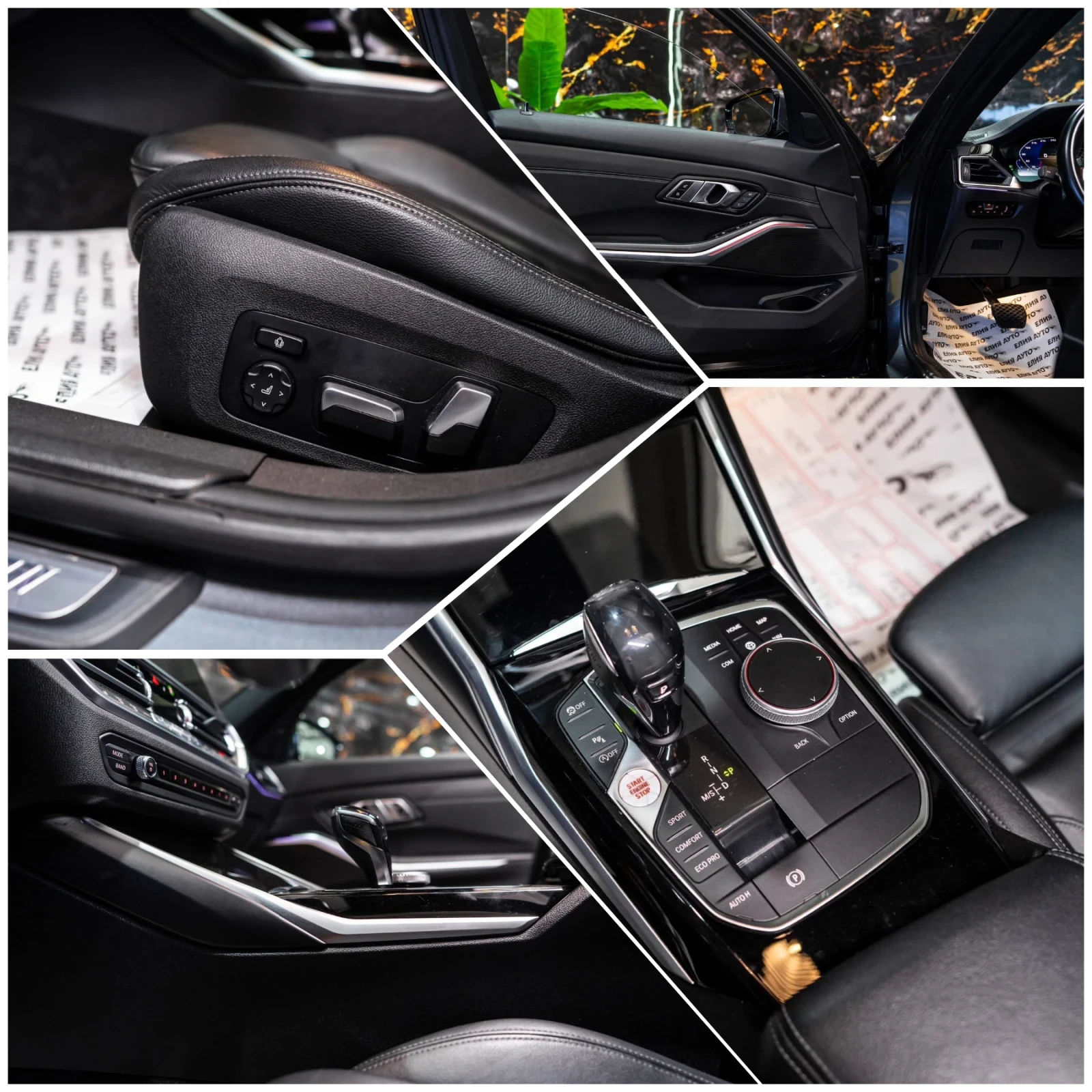 BMW 330 I XDRIVE M PACK FACELIFT LED NAVI ЛИЗИНГ 100%, снимка 16 - Автомобили и джипове - 54887583