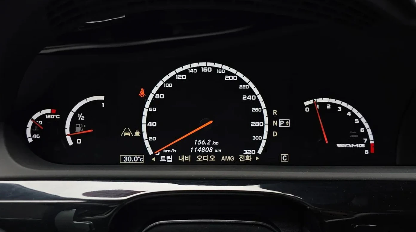 Mercedes-Benz S 63 AMG S63L AMG, снимка 5 - Автомобили и джипове - 55825515