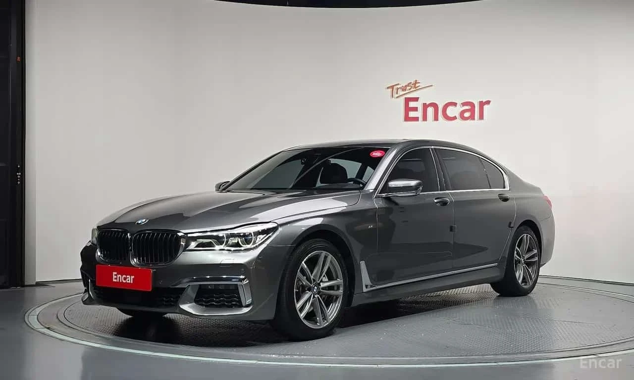 BMW 740 Li * xDrive * M Sport * 4x Обдухване * HUD * TV * 